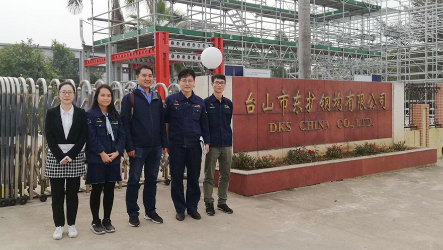 2019年越南Saki Corp来访.png